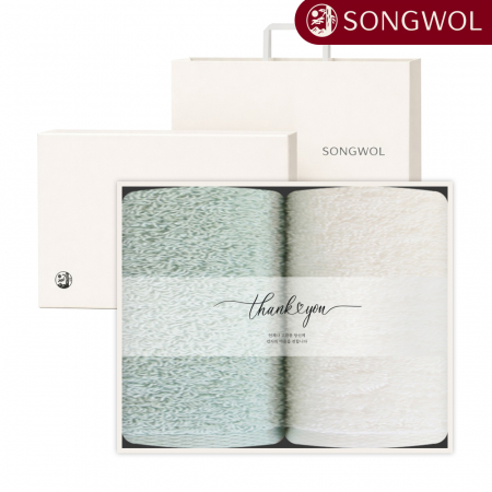 송월 모나코 130g 2매 고급 띠지 세트 #2