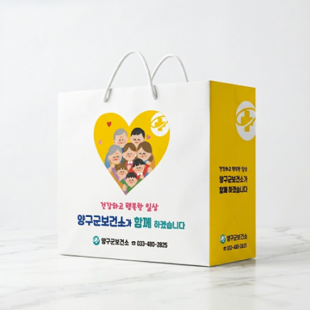 종이 쇼핑백 종이가방 인쇄 맞춤 제작 260x100x230mm #2