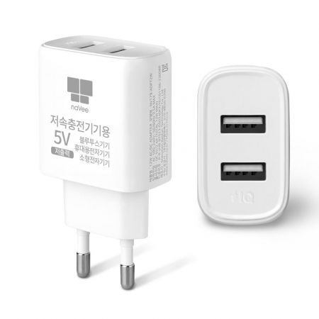 저속충전기 5V 저출력충전기 #5