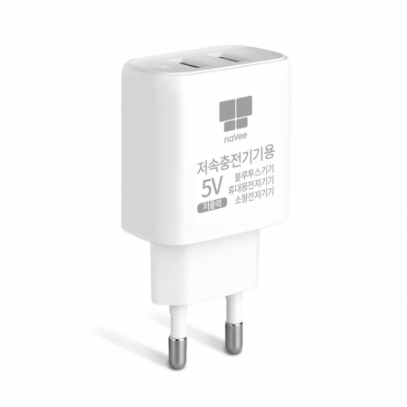 저속충전기 5V 저출력충전기 #6