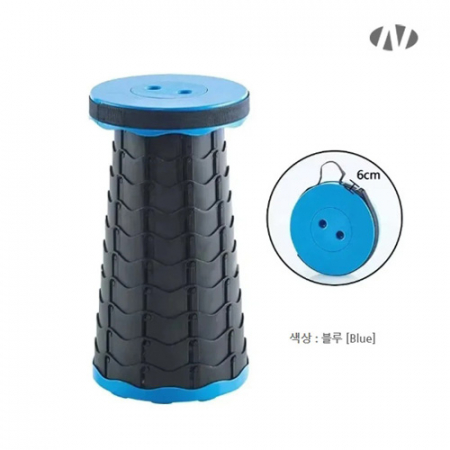 나오 휴대 접이식 텔레스코픽 스톨의자 [강화형 150kg] #5