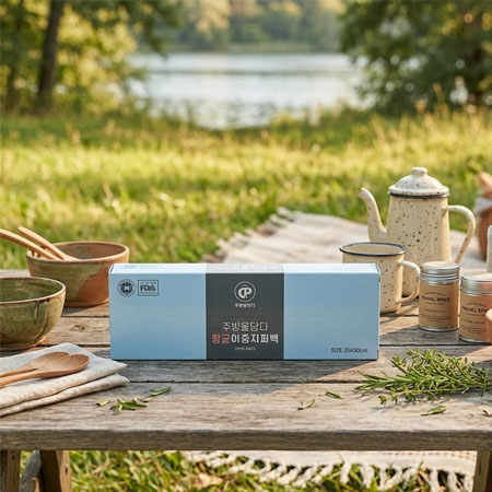 주방을담다 10매 향균지퍼백 #2