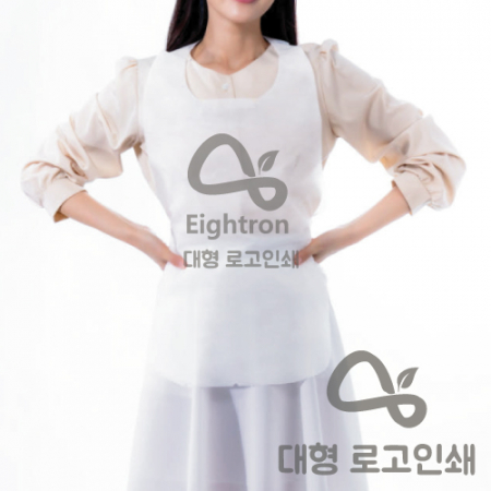1도 두툼한 일회용앞치마 에이트런 (대형인쇄) #2
