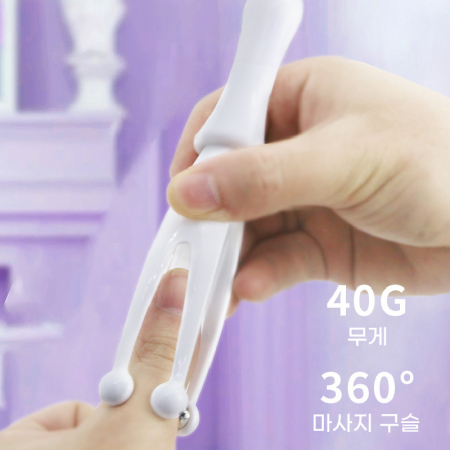 (Blossom) 데일리 심플 손가락 마사지기 1P #2