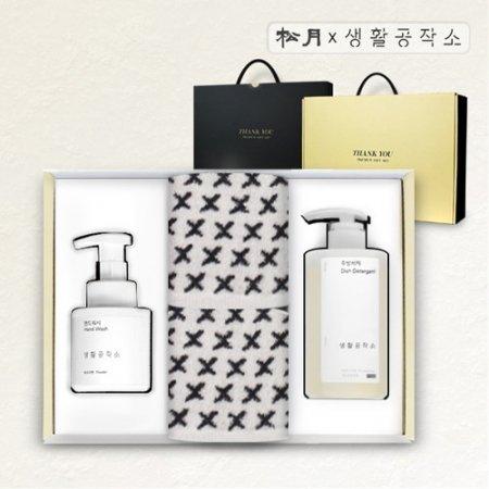 송월 생활 리빙세트J-6 #2