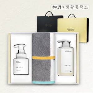 송월 생활 리빙세트 J-4