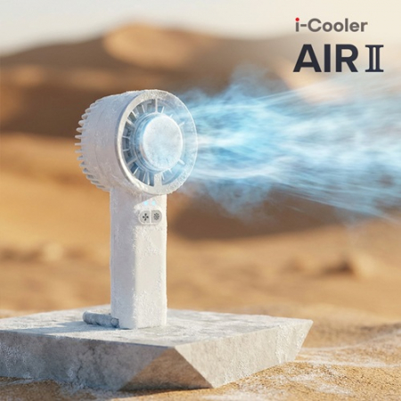 이노젠 아이쿨러 에어2 급속냉각 에어컨 미니선풍기 #4