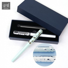 글빛 고려청자수성볼펜