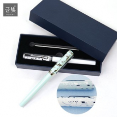 글빛 고려청자수성볼펜