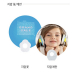 작은이미지: 지압 꽃모양 pp 부채 #2