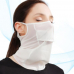 작은이미지: 시원한 절개마스크 쿨링마스크 스포츠마스크 여름마스크 #3