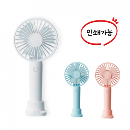 쿨링미니 휴대용선풍기 미니선풍기 손선풍기 USB선풍기 탁상겸용선풍기 #2