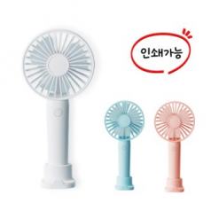 쿨링미니 휴대용선풍기 미니선풍기 손선풍기 USB선풍기 탁상겸용선풍기