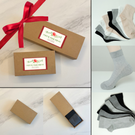 국내생산// 2P 남여 고급양말 선물세트 무압박 논슬립 무지양말세트 편한양말 가정의달선물 #2