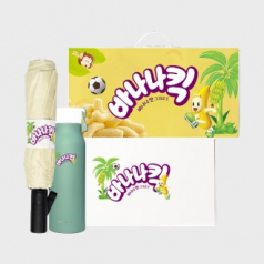 에브리데이 컴포트세트 86호 (락앤락 그립 텀블러+기라로쉬 3단 58 빅 솔리드 암막 전자동 우산)