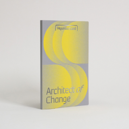 매직코팅 메모잇 100x150 #2