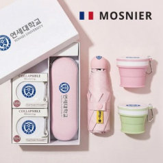 모스니에 5단8K원형캡슐우산 실리콘컵2p세트+싸바리케이스