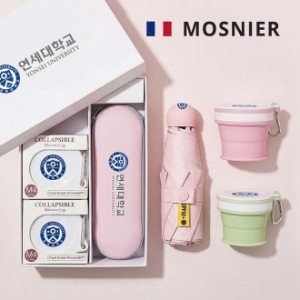 모스니에 5단8K원형캡슐우산 실리콘컵2p세트+싸바리케이스