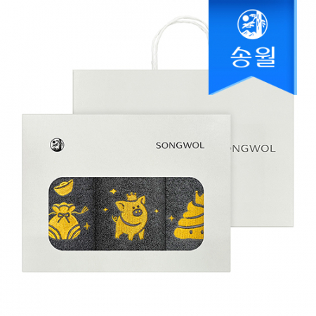 송월타월 황금복자수 기념타올 3매 선물세트(오픈박스)+쇼핑백 개업 축하 감사 답례품 #2