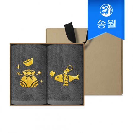 송월타월 황금복자수 기념타올 2p 크라프트 선물세트 개업 축하 감사 답례품 #2