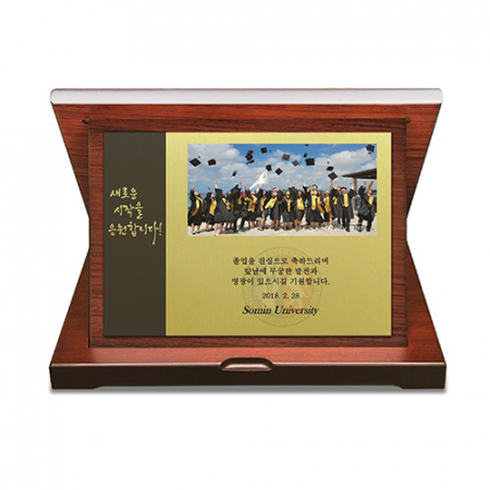 가리비상패 TR-G-G01 감사패 기념패 케이스인쇄 #2