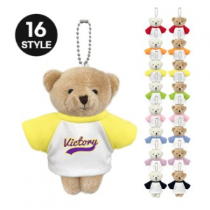 가방 꼬마 곰 인형 키링 캐릭터 열쇠고리 키홀더 굿즈 어린이 선물