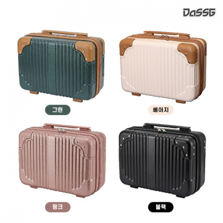 다쓱 하드 미니 레디백 14인치 #2