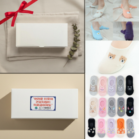 국내생산// 2p 여성 고급양말선물세트 사계절양말 미끄럼방지 덧신선물 #3