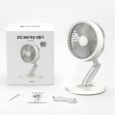 슈틸루스터 모던 360 탁상용 선풍기 ST-SD700