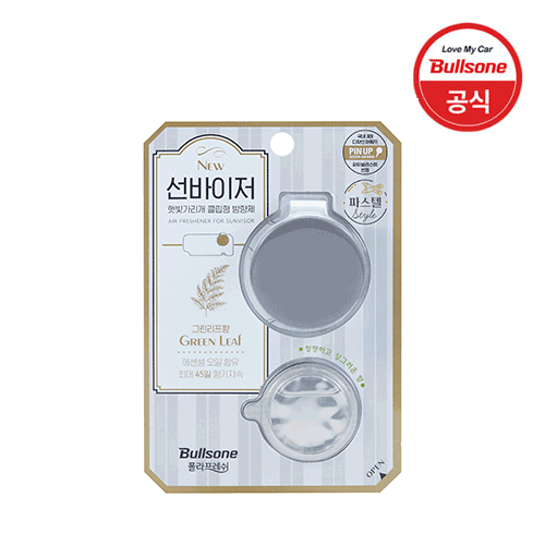 [불스원] 폴라프레쉬 선바이저 마카롱 차량용 방향제 #2