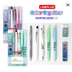 컬러투게더 올인원 문구세트