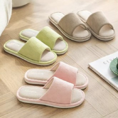 (Blossom) 체커보드 엠보싱 린넨 논슬립 실내화 1P