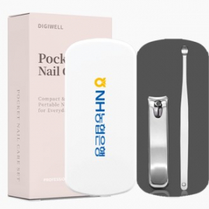 디지웰 포켓 네일케어세트(2개입)