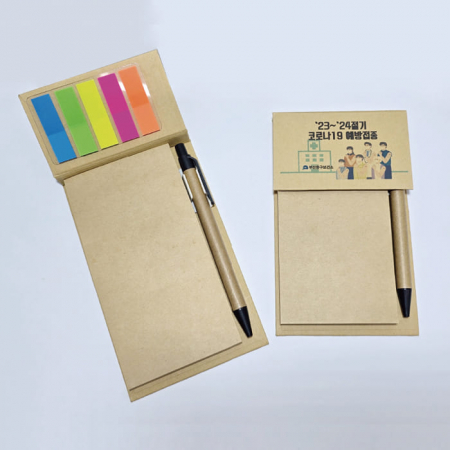 (Blossom) 크라프트 메모패드 1P #2