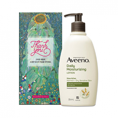 [아비노] 데일리 로션 354ml (개별케이스) #3