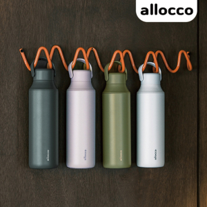 알로꼬 항균 손잡이 핸들 보온보냉 세라믹 텀블러 700ml