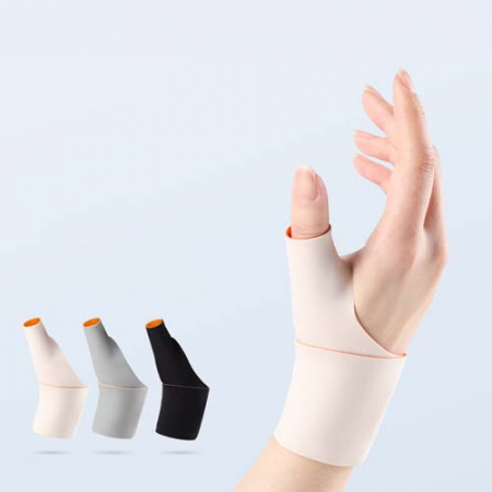무료인쇄 엄지 고정형 지지용 벨트 손목보호대 1P #2