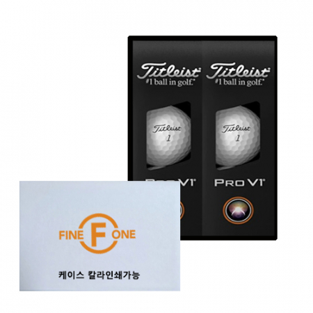 [굿즈]타이틀리스트 PRO V1 6구 #2