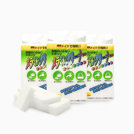 레인보우 매직크리너(소)70x110x30(mm) #2