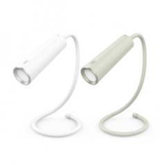 슈틸루스터 멀티 LED 램프