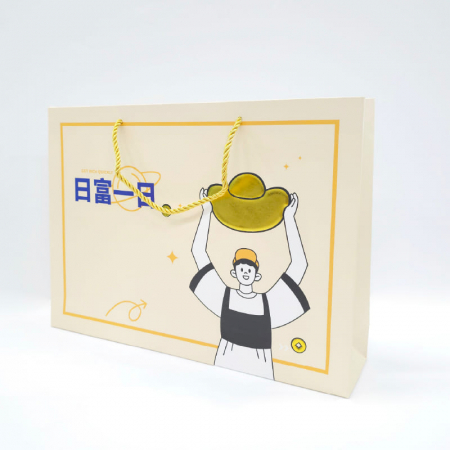 (Blossom) 컬러인쇄 종이 쇼핑백 가로형 1P #3