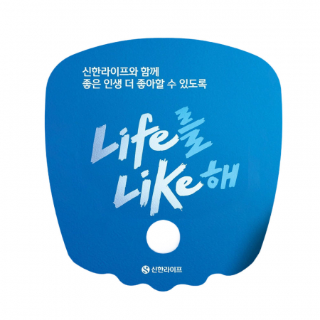 리멤버 사각형 파도 핑거 부채 0.6T #2