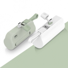 나이테 고속 도킹 보조배터리 18W 5000mAh