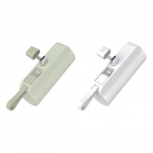 나이테 도킹 보조배터리 5000mAh