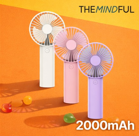 더마인드풀 2000mah 휴대용 핸디선풍기 색상 3종 #2