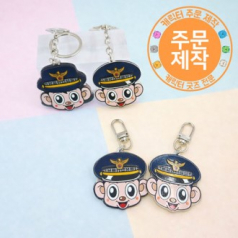 [주문제작]럭셔리아크릴팝업프린팅 열쇠고리