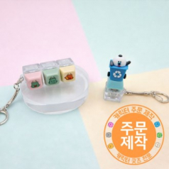 [주문제작]pvc캐릭터 키캡 열쇠고리 - 1구(3D)