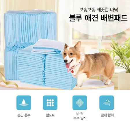 더존 소변 배변패드 블루s 기저귀 위생패드(M/L/XL) #3