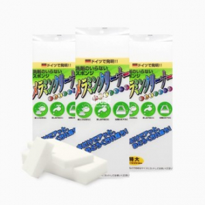 레인보우 매직크리너(특대)110x2750x40(mm)