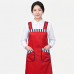 작은이미지: 스트라이프 엣지 앞치마 #4